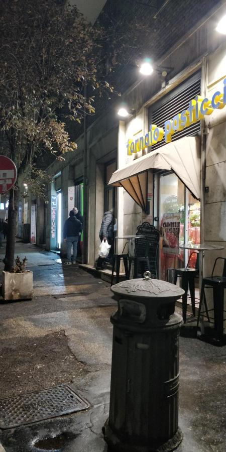 Apartament La Dimora Di Enea Rzym Zewnętrze zdjęcie